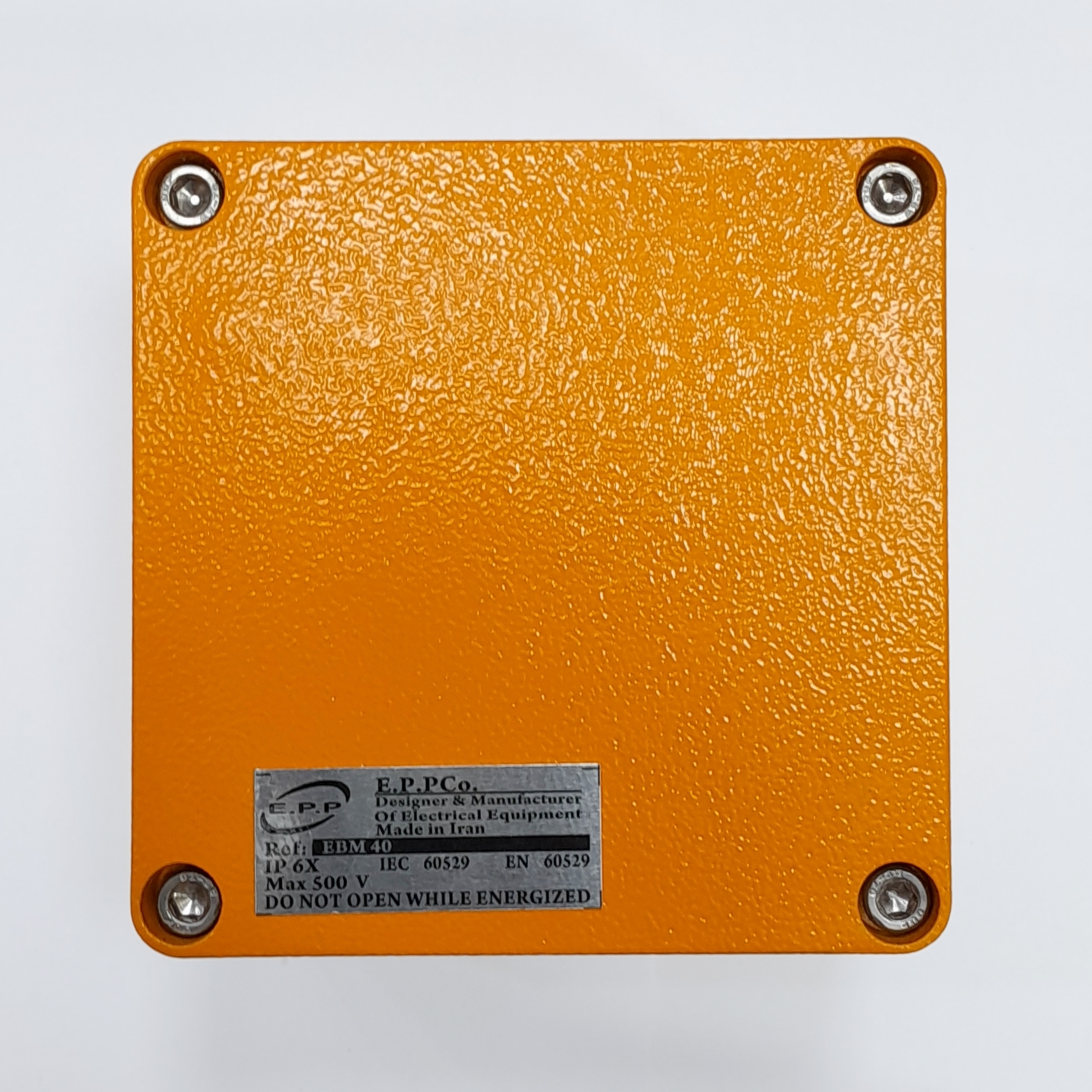 جعبه تقسیم EBM 40