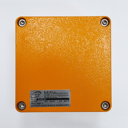 جعبه تقسیم EBM 40